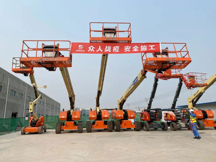 一线探营丨开云线上平台为工地复工按下“快进键” 一线探营丨开云线上平台为工地复工按下“快进键”