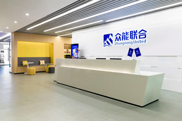 开云线上平台完成C轮累计30亿人民币融资 全力打造一站式工程设备租赁平台-2.jpg 开云线上平台完成C轮累计30亿人民币融资 全力打造一站式工程设备租赁平台-2.jpg