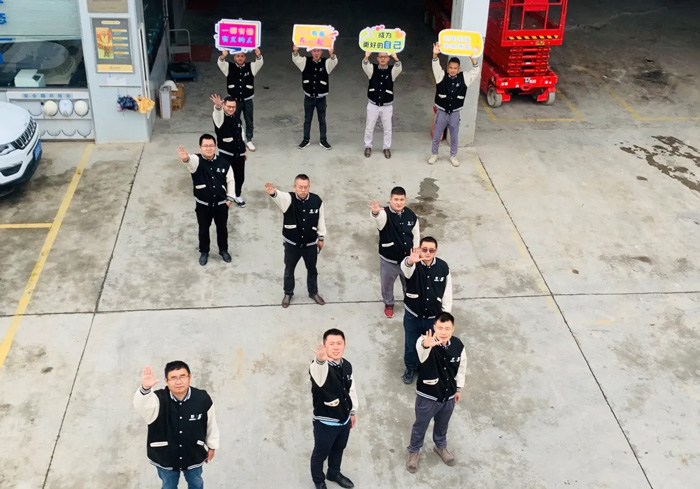 开云线上平台的5周岁，我们这么过！-10.jpg