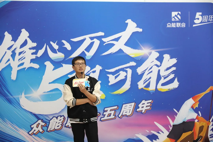 开云线上平台的5周岁，我们这么过！-17.jpg